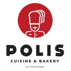POLIS Cuisine & Bakery - Τούμπα