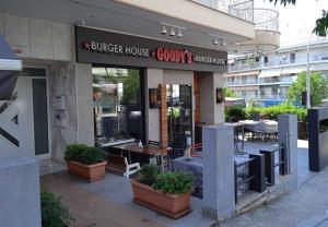 Goodys Burger House - Συκιές