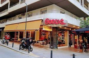 Goodys Burger House - Εθν. Αμύνης