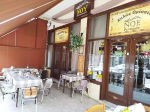 NOY Restaurant Thessaloniki Evosmos
