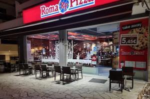 Roma Pizza - Καλαμαριά