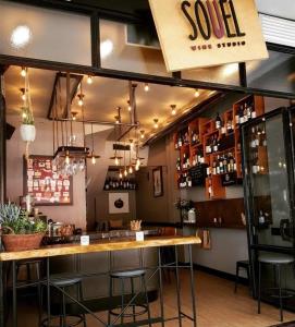 Souel Wine Concept Bar